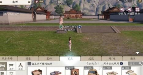 天涯明月刀手游新手氪金攻略2