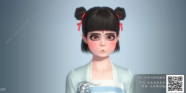 天涯明月刀手游捏脸数据女二维码汇总6