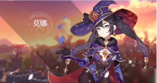 原神莫娜圣遗物搭配推荐1