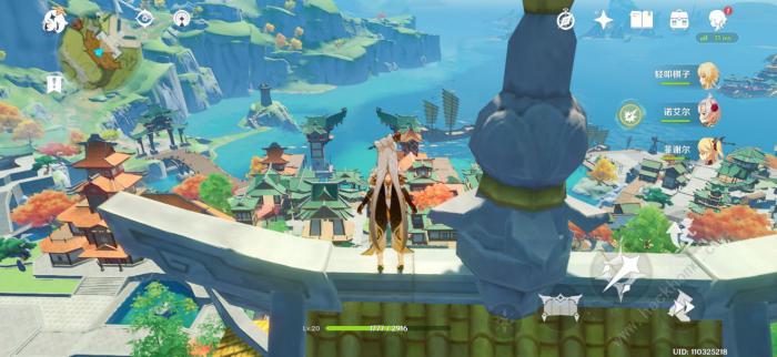 原神山雨欲来风满楼购买石珀攻略1