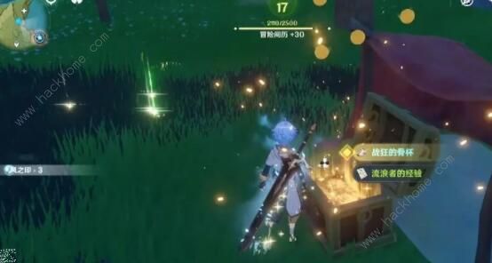 原神BOss难度排名5