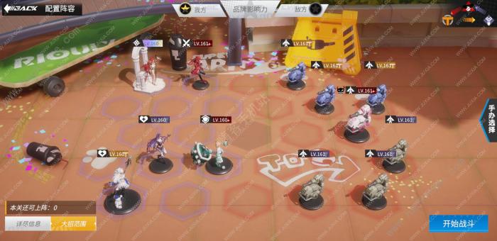 高能手办团龙王试炼单轮粉红炮怎么打1