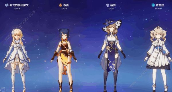 原神风系角色排名大全1