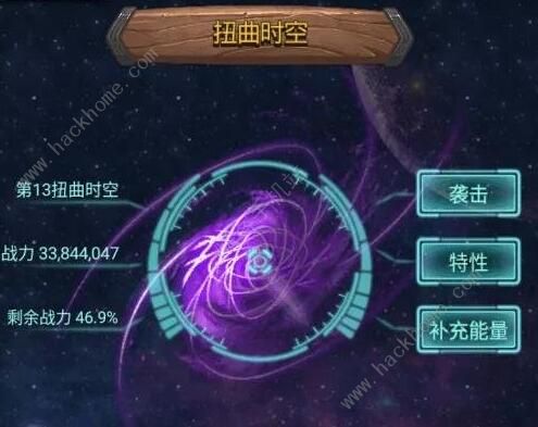 不思议迷宫安洁莉娅试炼怎么过3