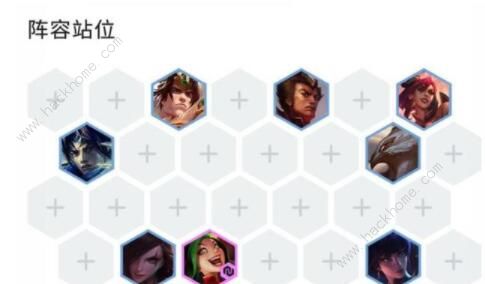 云顶之弈10.20阵容怎么搭配2