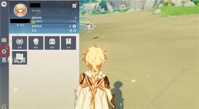 原神高帧怎么开_原神开高画质配置要求