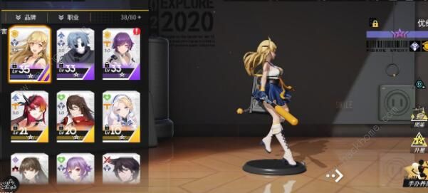 高能手办团御三家阵容怎么搭配1