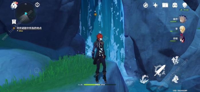 原神没网可以玩吗1