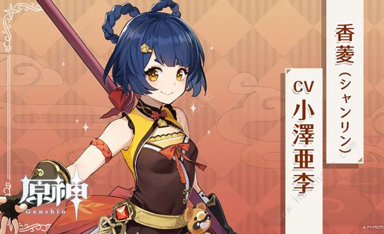 原神香菱圣遗物怎么搭配最强_原神香菱圣遗物搭配主c