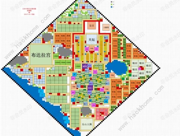 模拟帝国中国布局图18