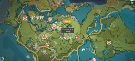 原神珍贵的宝箱位置大全5