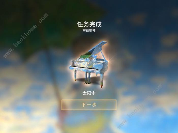 钢琴师游戏攻略大全_钢琴师游戏攻略网