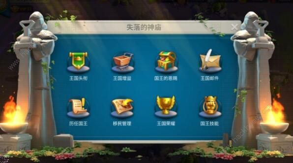 万国觉醒神庙怎么打1