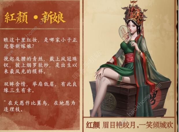 叫我大掌柜新手攻略3