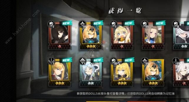 灰烬战线歼击车怎么用3