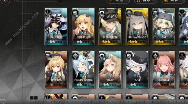 灰烬战线开荒攻略3