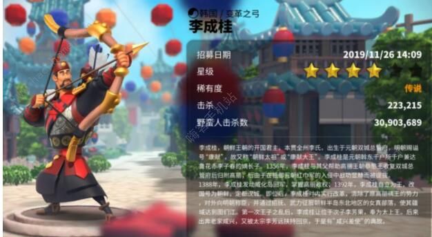 万国觉醒日落峡谷阵容搭配攻略2