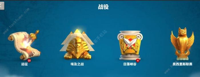 万国觉醒兵种怎么搭配2