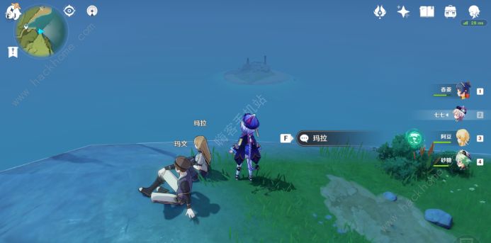 原神无人岛的秘密狂风之核怎么过1