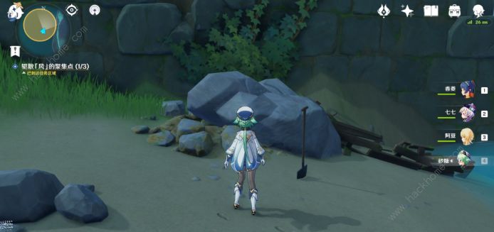 原神无人岛的秘密狂风之核怎么过2