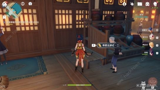 原神尘世巡游书籍位置大全_原神尘世巡游成就攻略