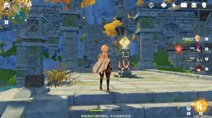 原神风龙废墟的七天神像怎么开启1