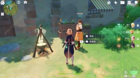 原神残破的刻字在哪_元神残破的刻字