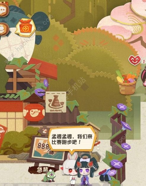 阴阳师妖怪屋彩蛋日常大全3