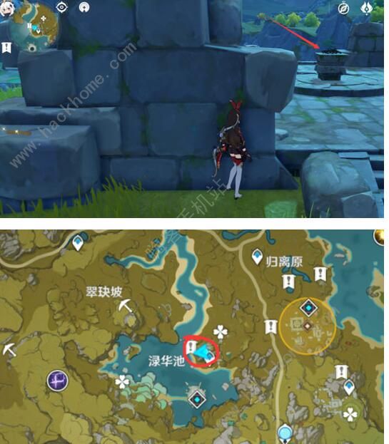 原神怀宝应自珍任务怎么做4