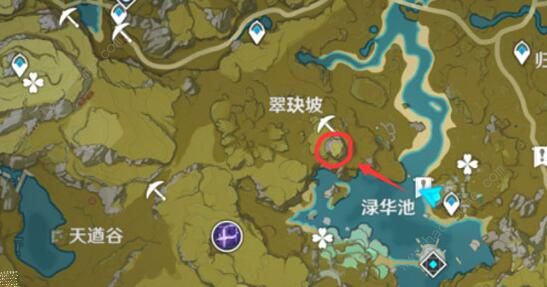 原神怀宝应自珍任务怎么做5