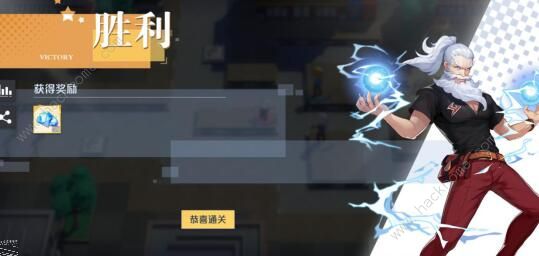 妖怪名单之前世今生新手攻略1