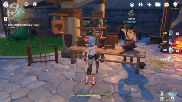 原神铁匠工的委托13个水晶在哪1