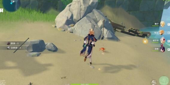 原神时与风任务攻略3