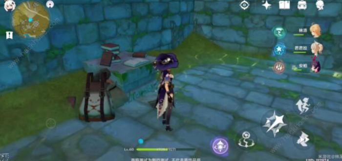 原神隐藏任务大全3