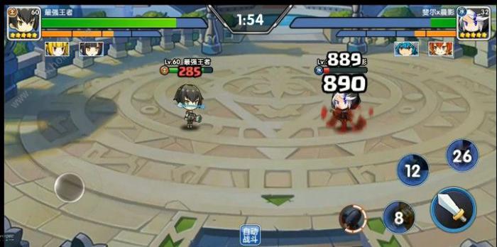 异世界冒险新手攻略3