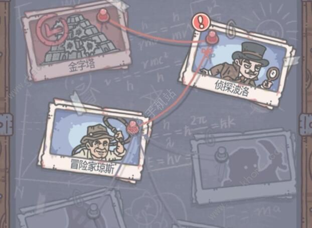 最强蜗牛希域攻略1