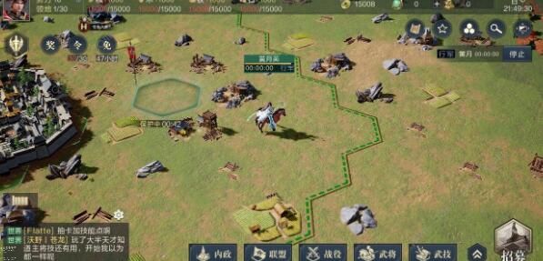 鸿图之下开荒攻略_鸿图之下开荒最佳阵容