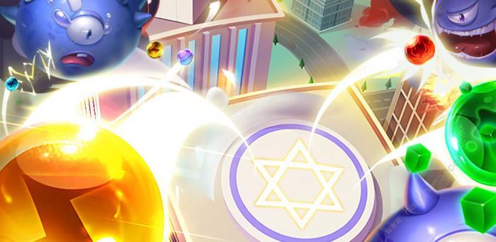 球球英雄合作模式最强阵容_球球英雄合作模式boos