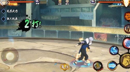 火影忍者手游秽土转生二代技能攻略2