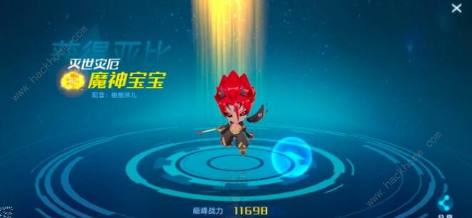 奥拉星手游魔神契约攻略3