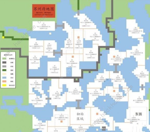 江南百景图白公狸12药铺布局攻略1