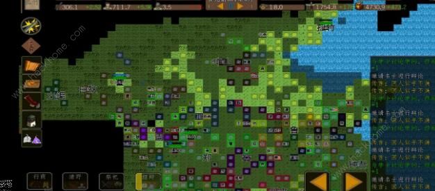 东周模拟战军团攻略2