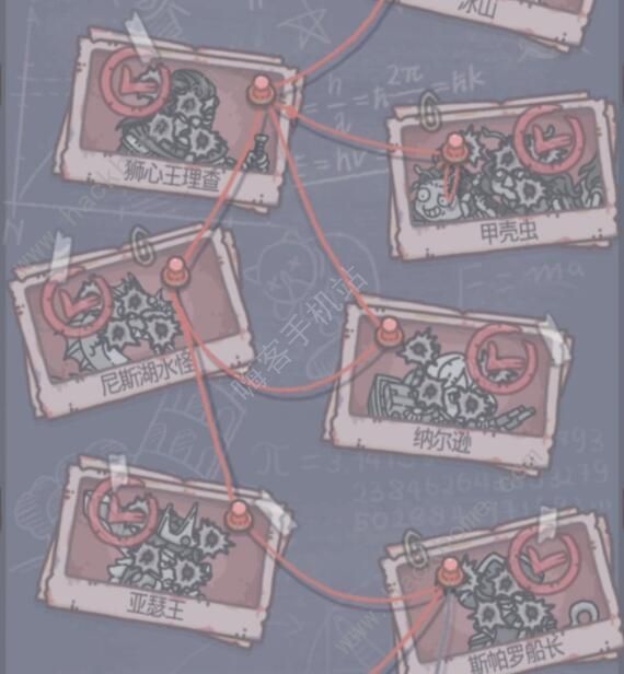 最强蜗牛宋江攻略3