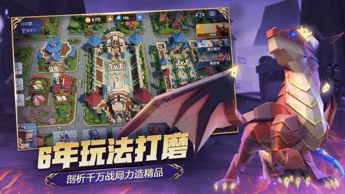 荣誉指挥官新手攻略1