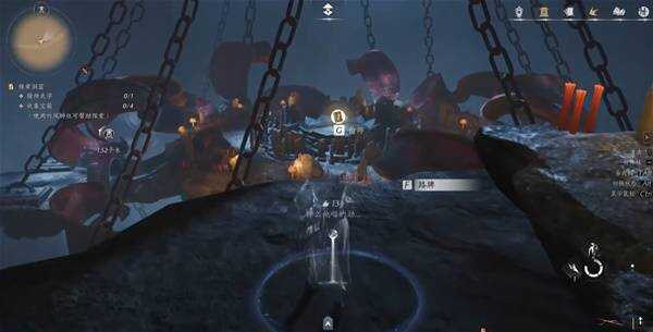 燕云十六声武学在哪7