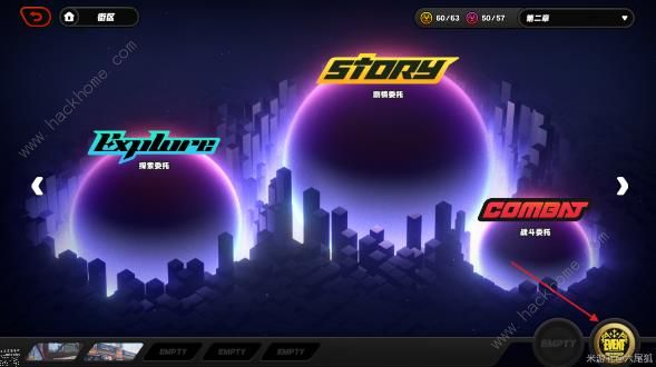 绝区零沙罗黄金周第一天攻略2