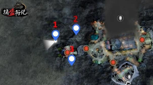 捕盗行纪脉轮位置大全_捕盗是什么意思