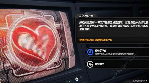 绝区零零号业绩可以无限刷吗3