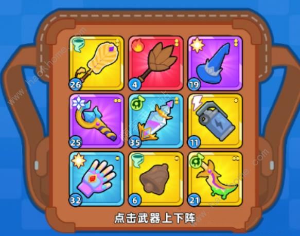 口袋宠物猪减速流怎么搭配_口袋宠物手游