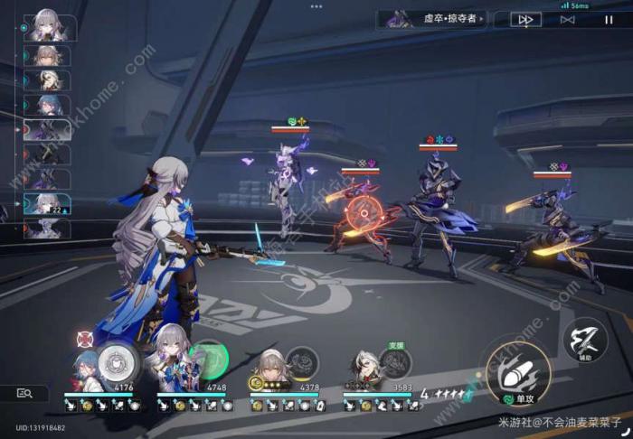 崩坏星穹铁道赌命大赛成就怎么得3